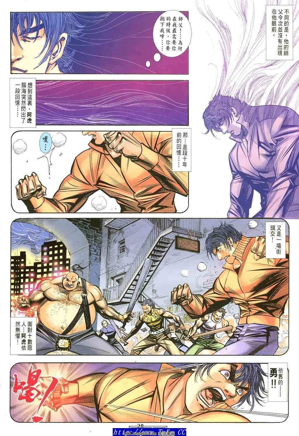第41卷