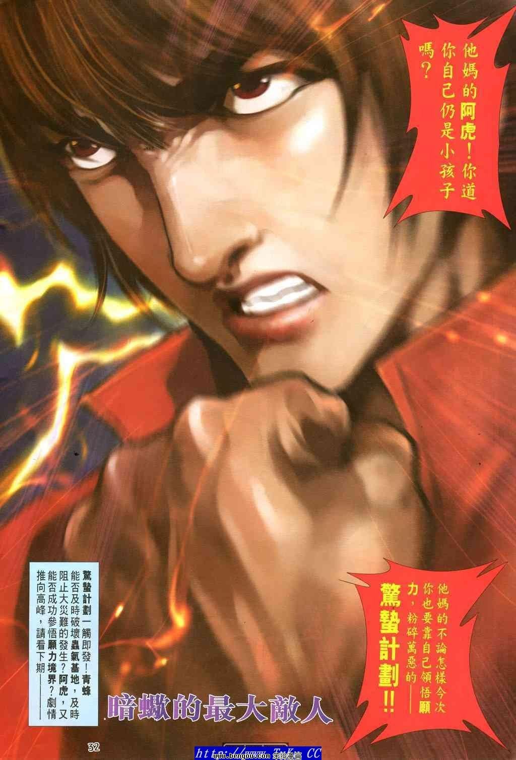第41卷