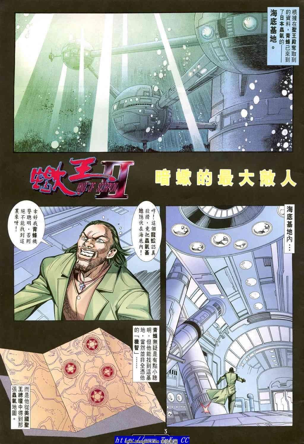 第42卷