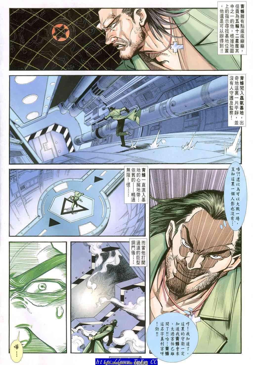 第42卷