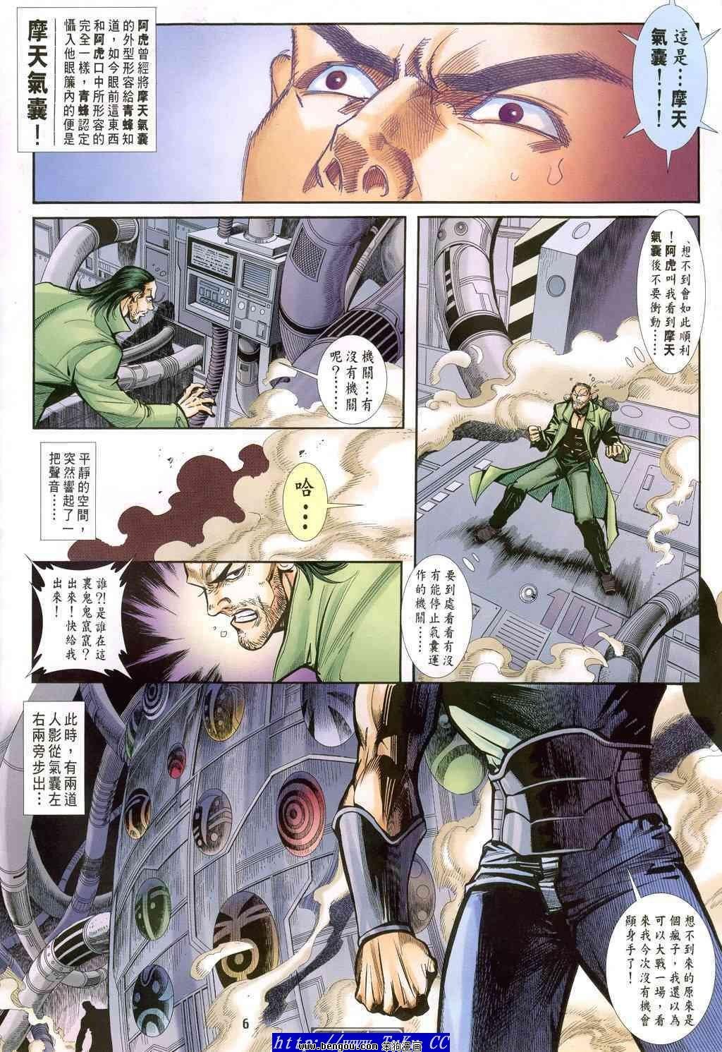 第42卷