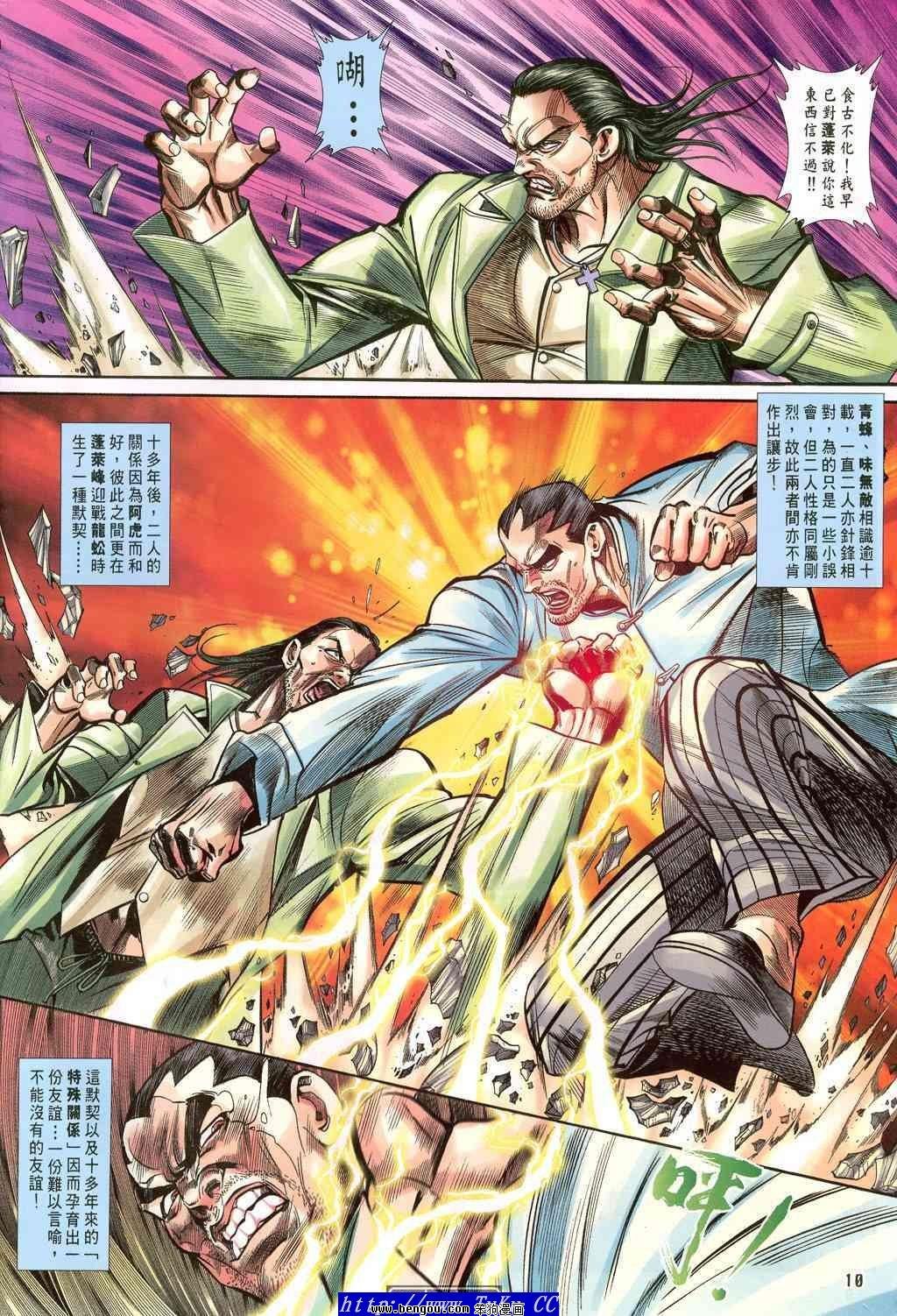 第42卷