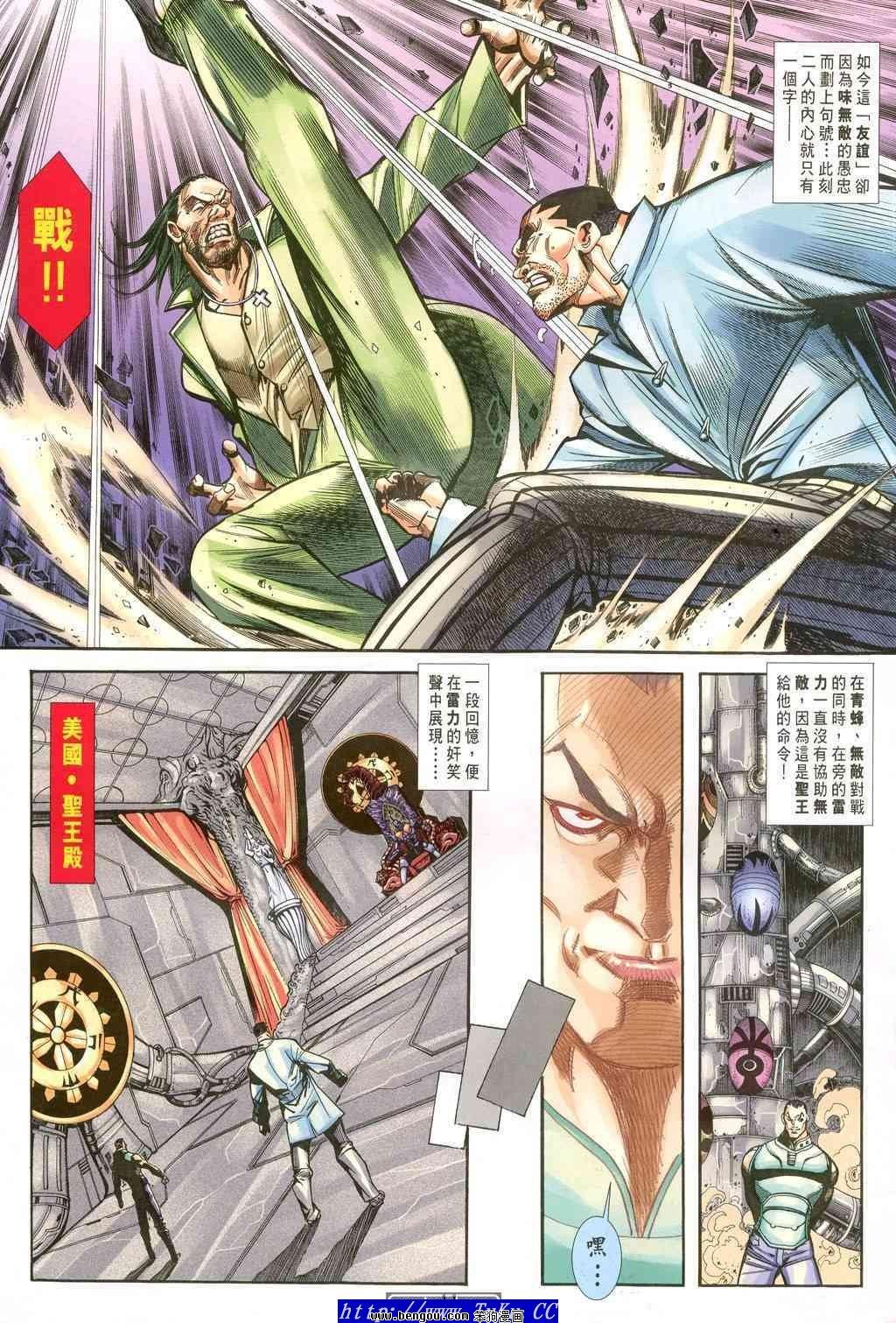 第42卷