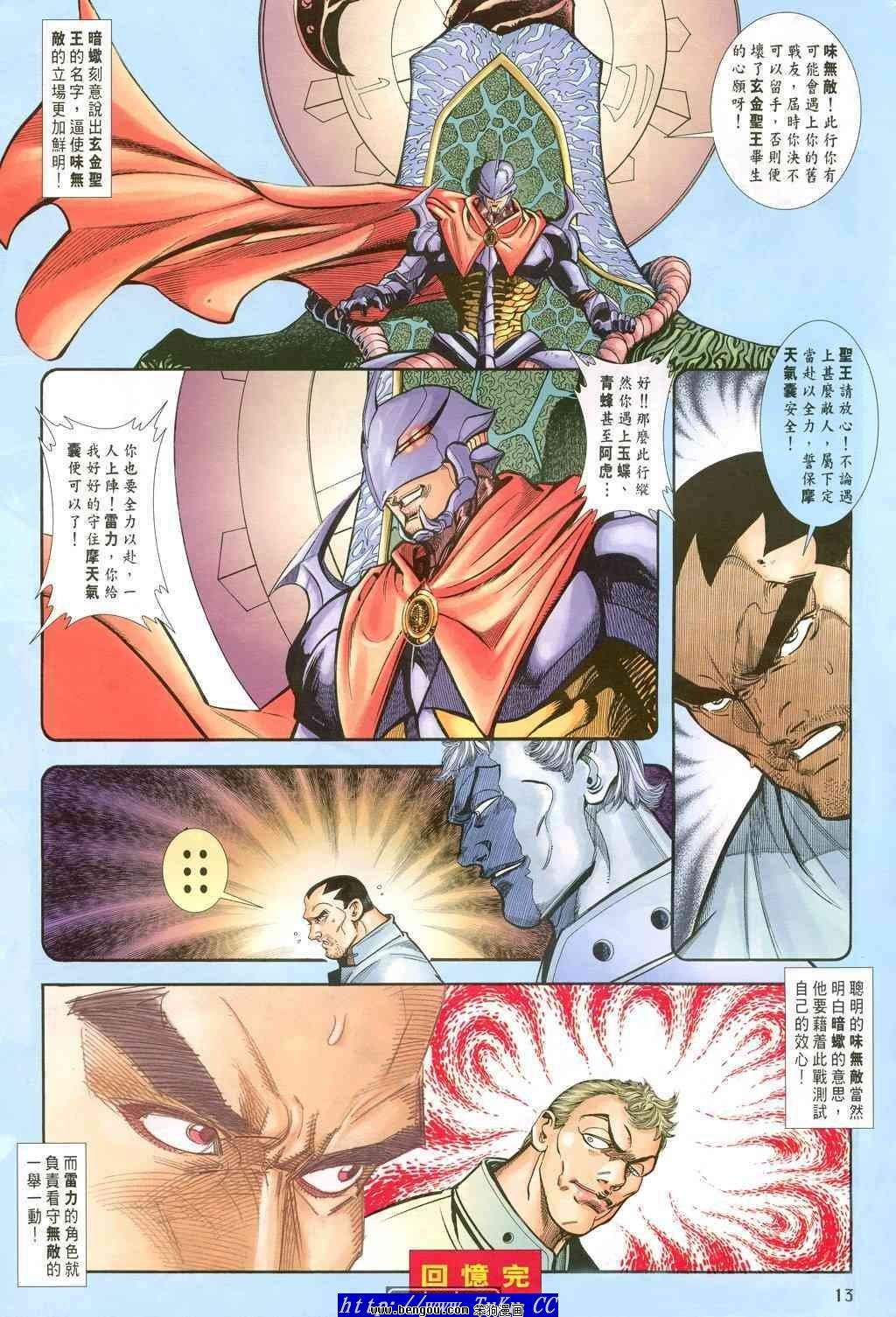 第42卷