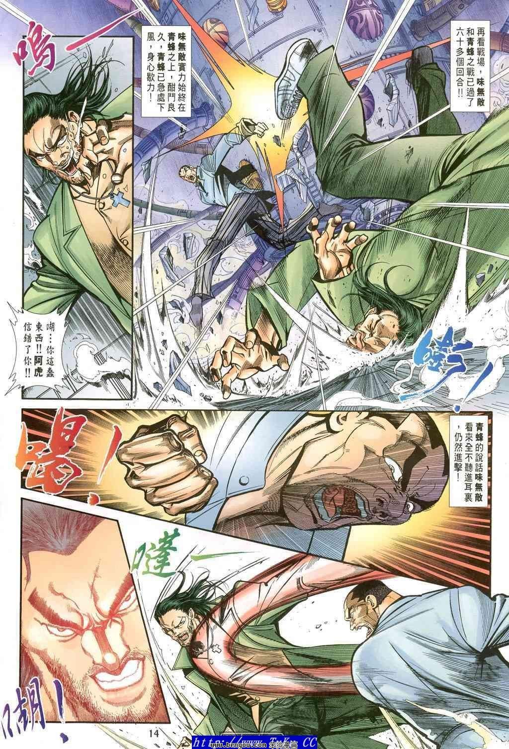 第42卷