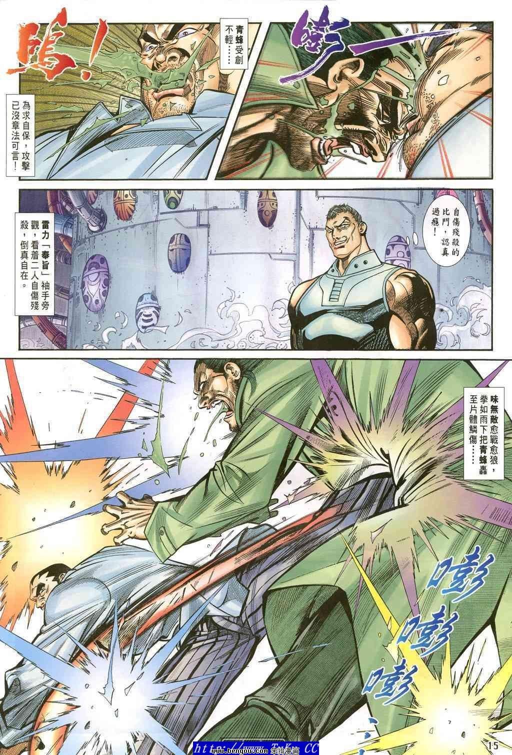 第42卷
