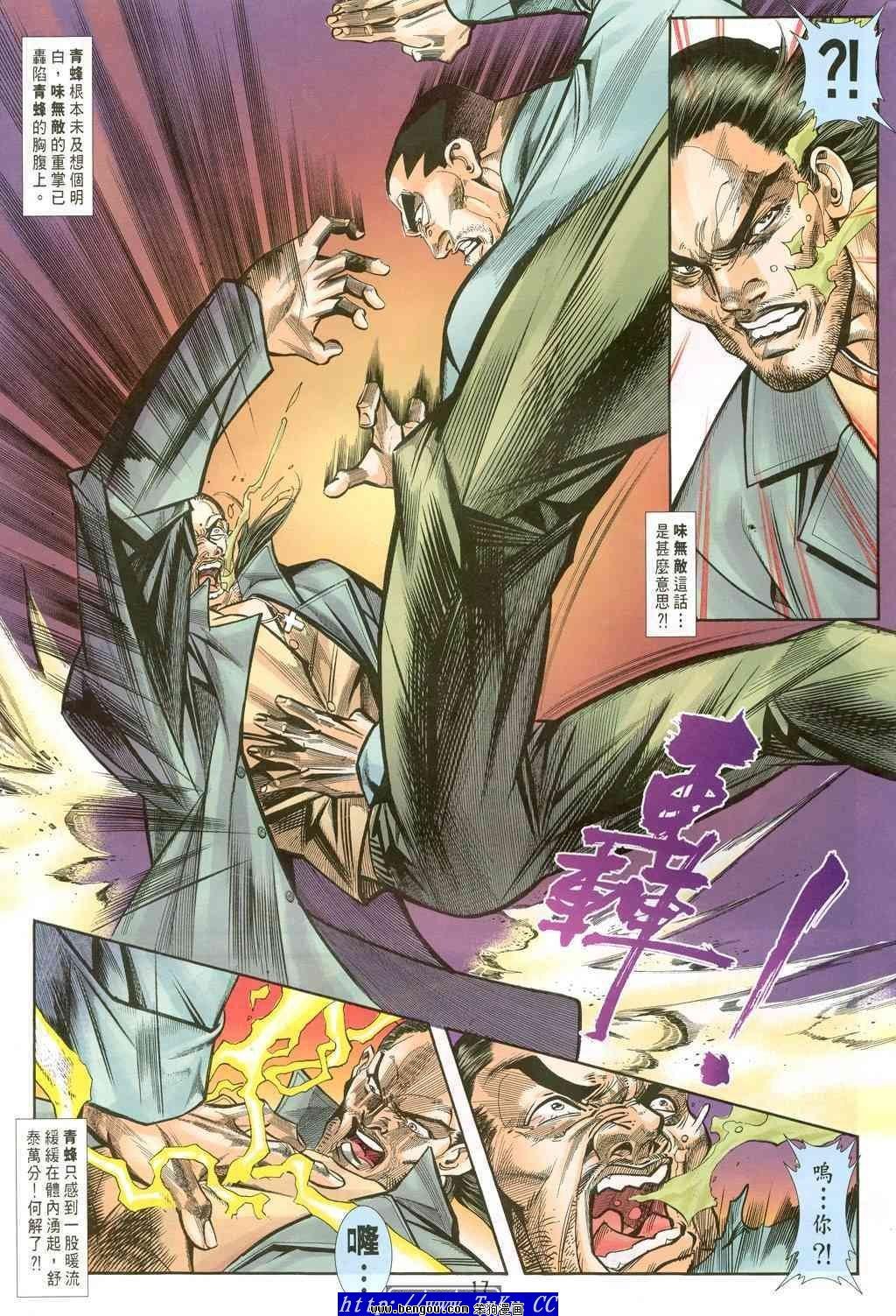 第42卷