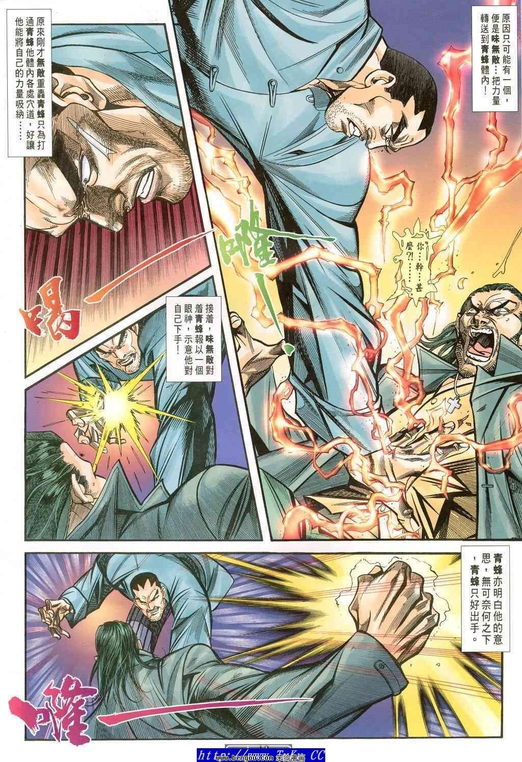第42卷