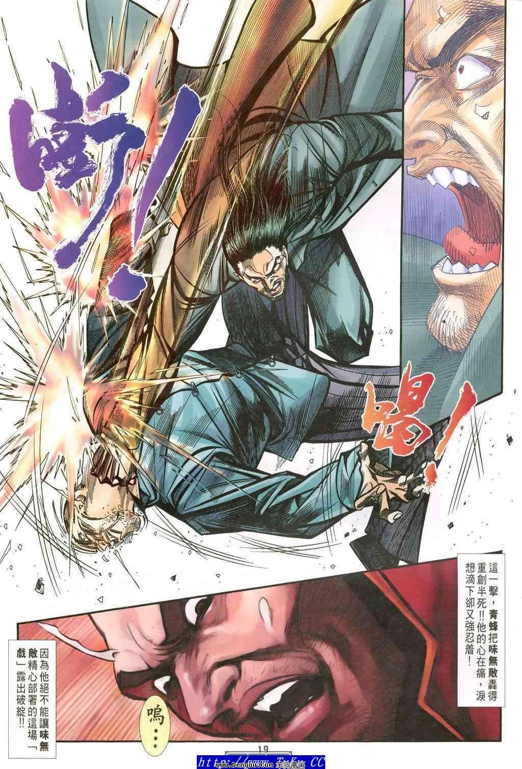 第42卷