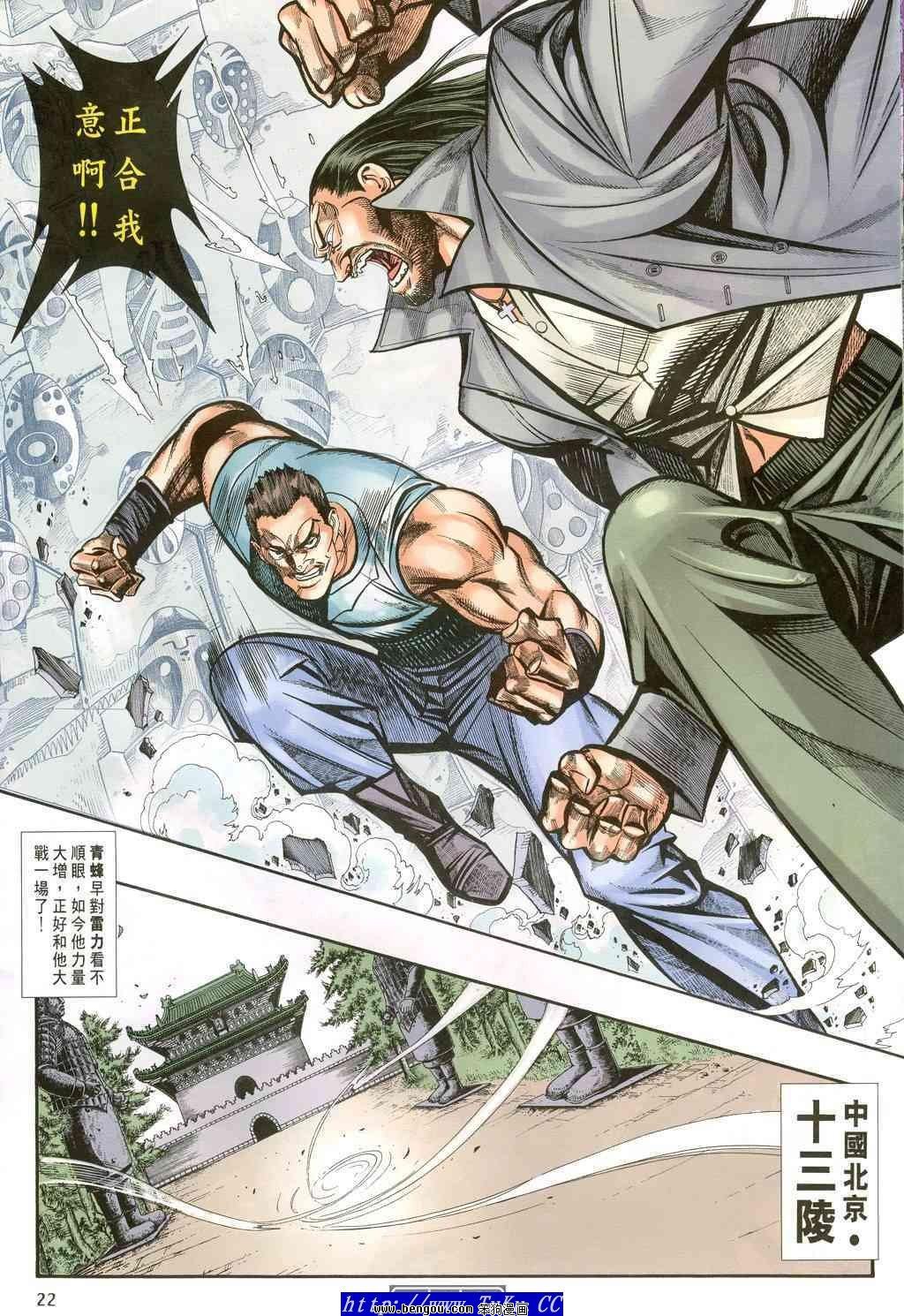 第42卷