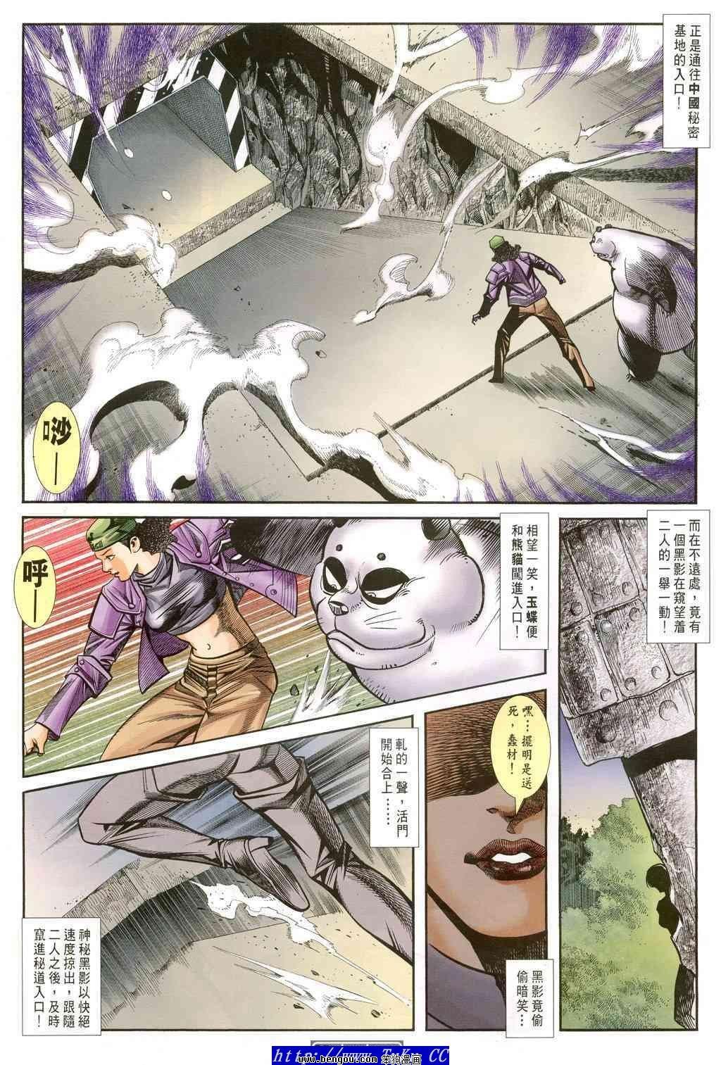 第42卷