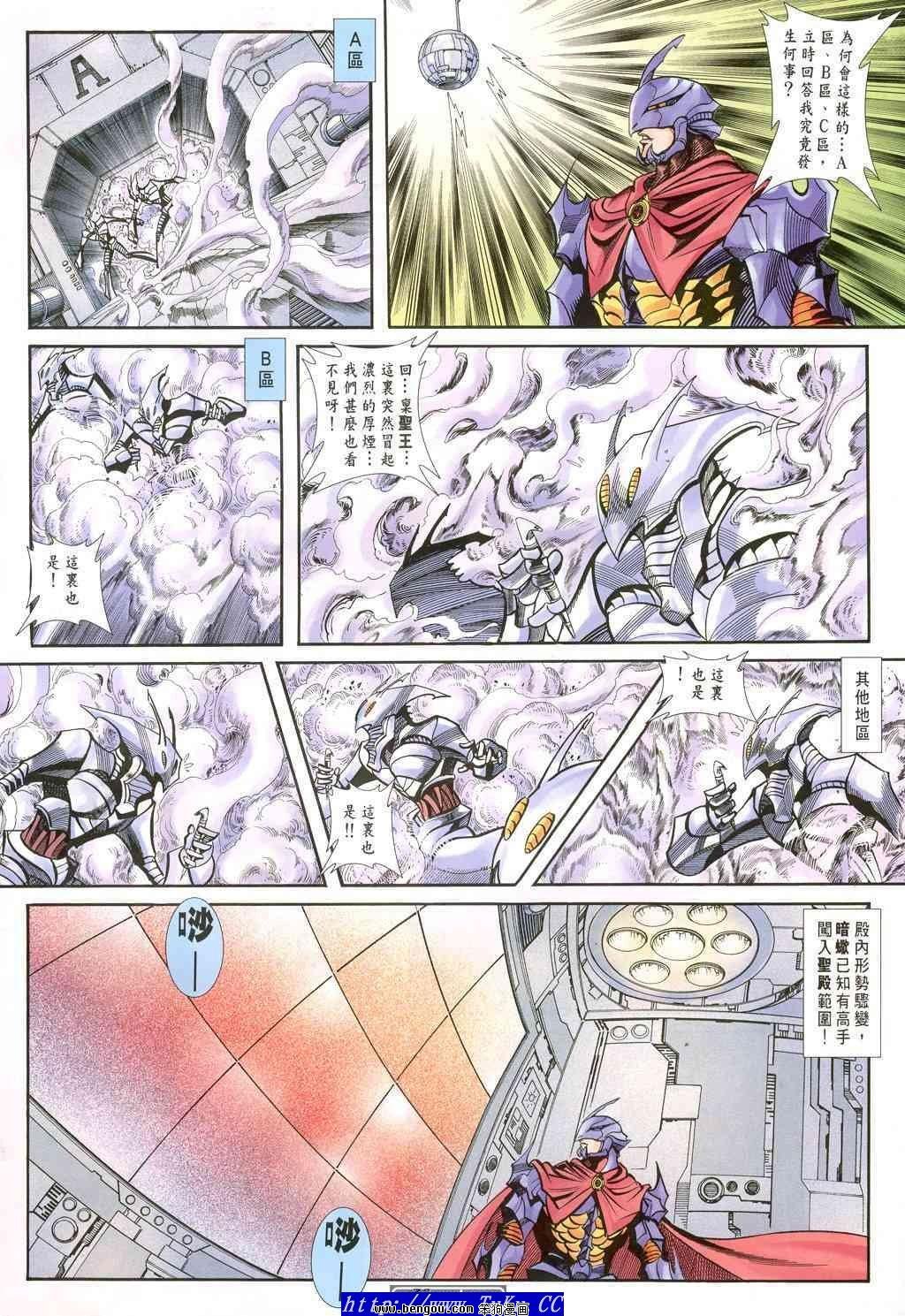 第42卷