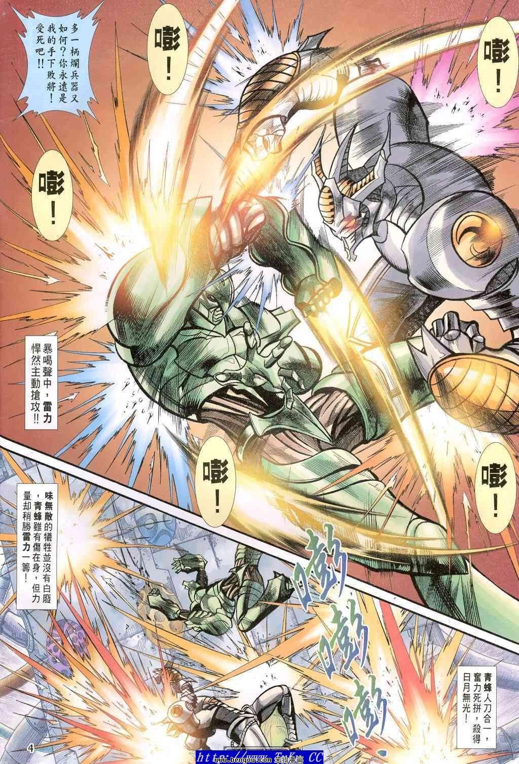第43卷