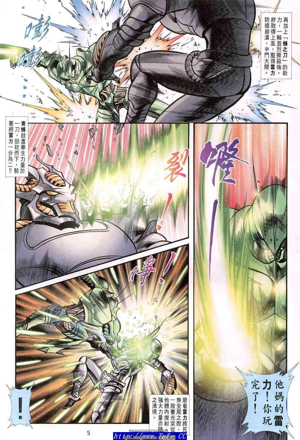 第43卷