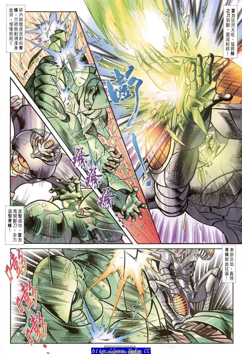 第43卷