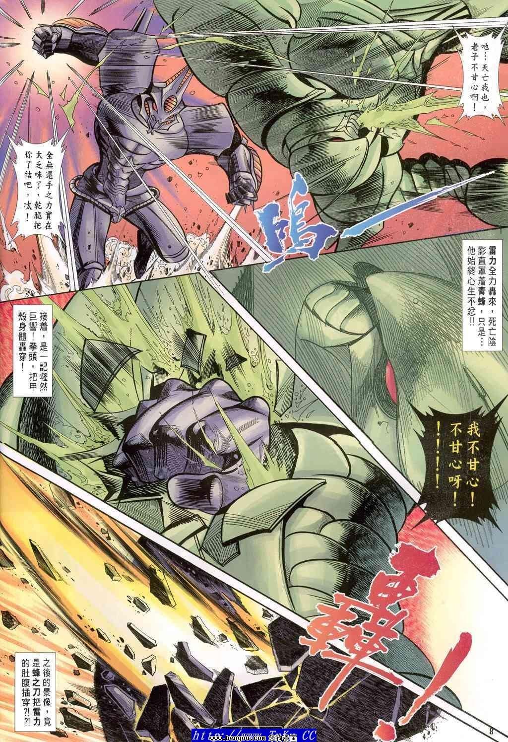 第43卷