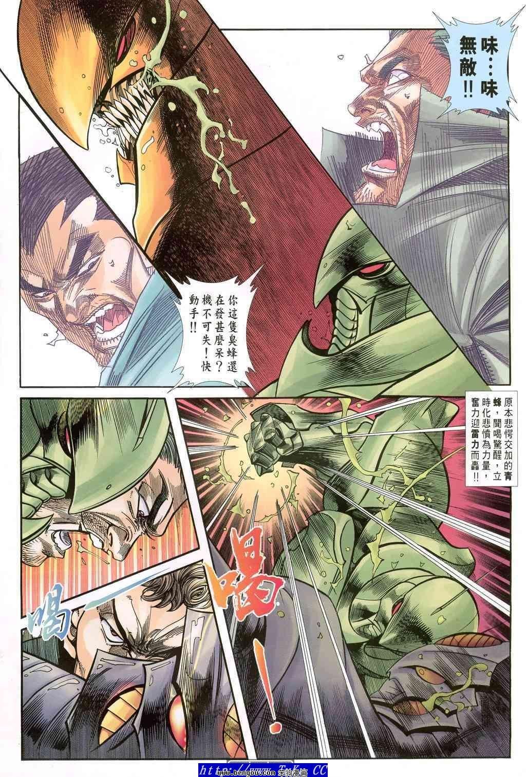 第43卷