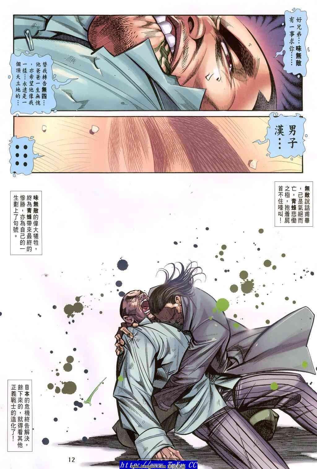 第43卷