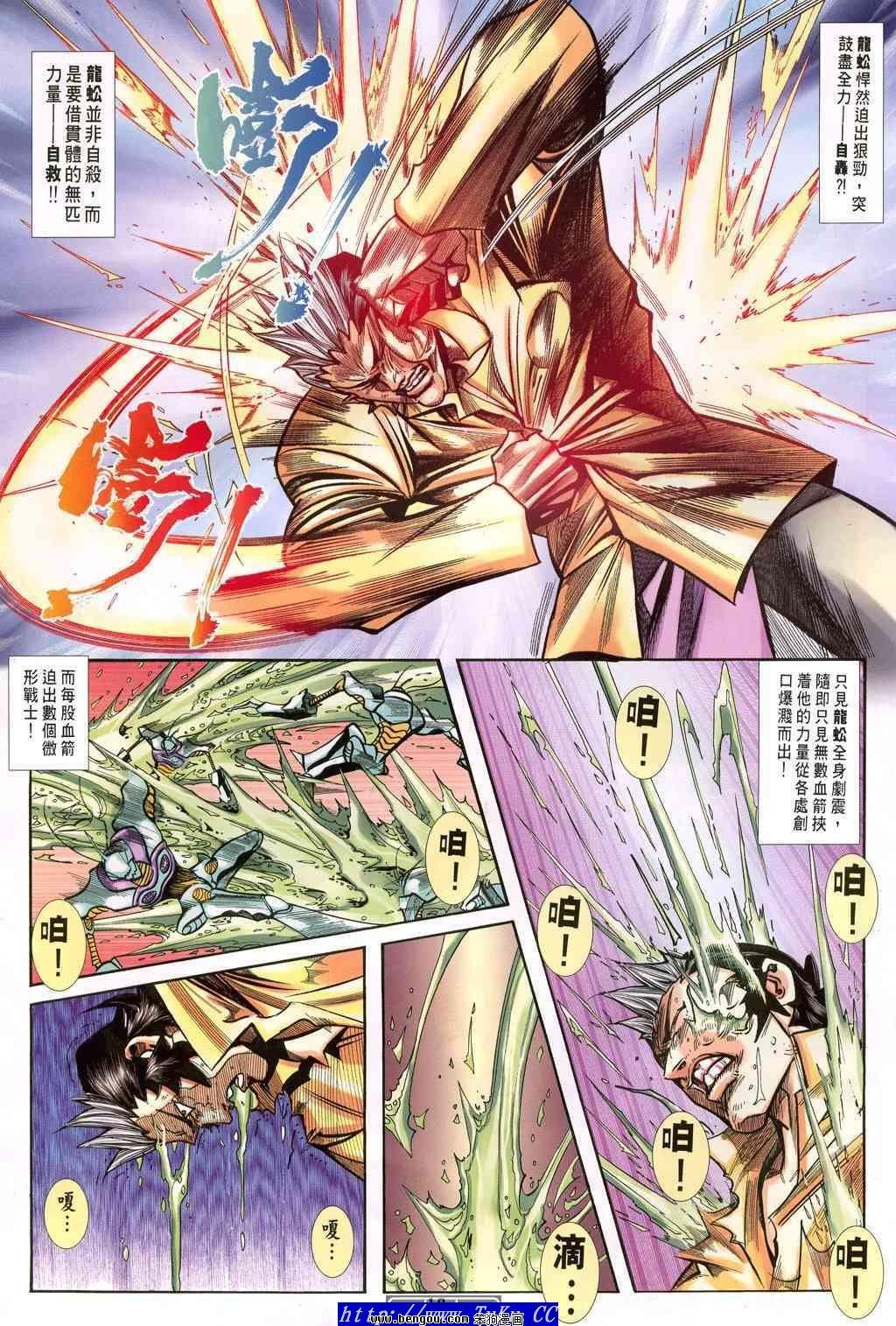 第43卷