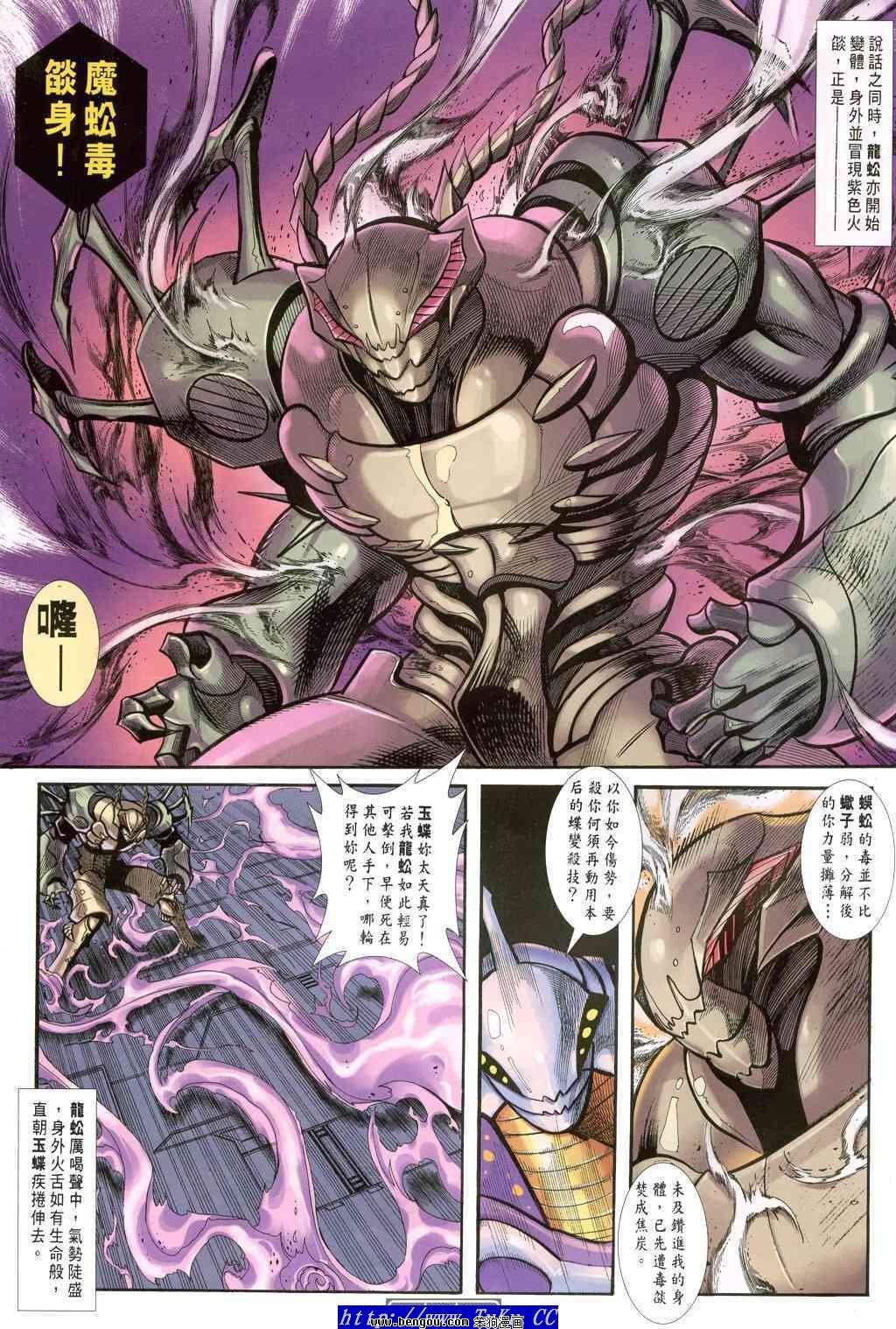第43卷