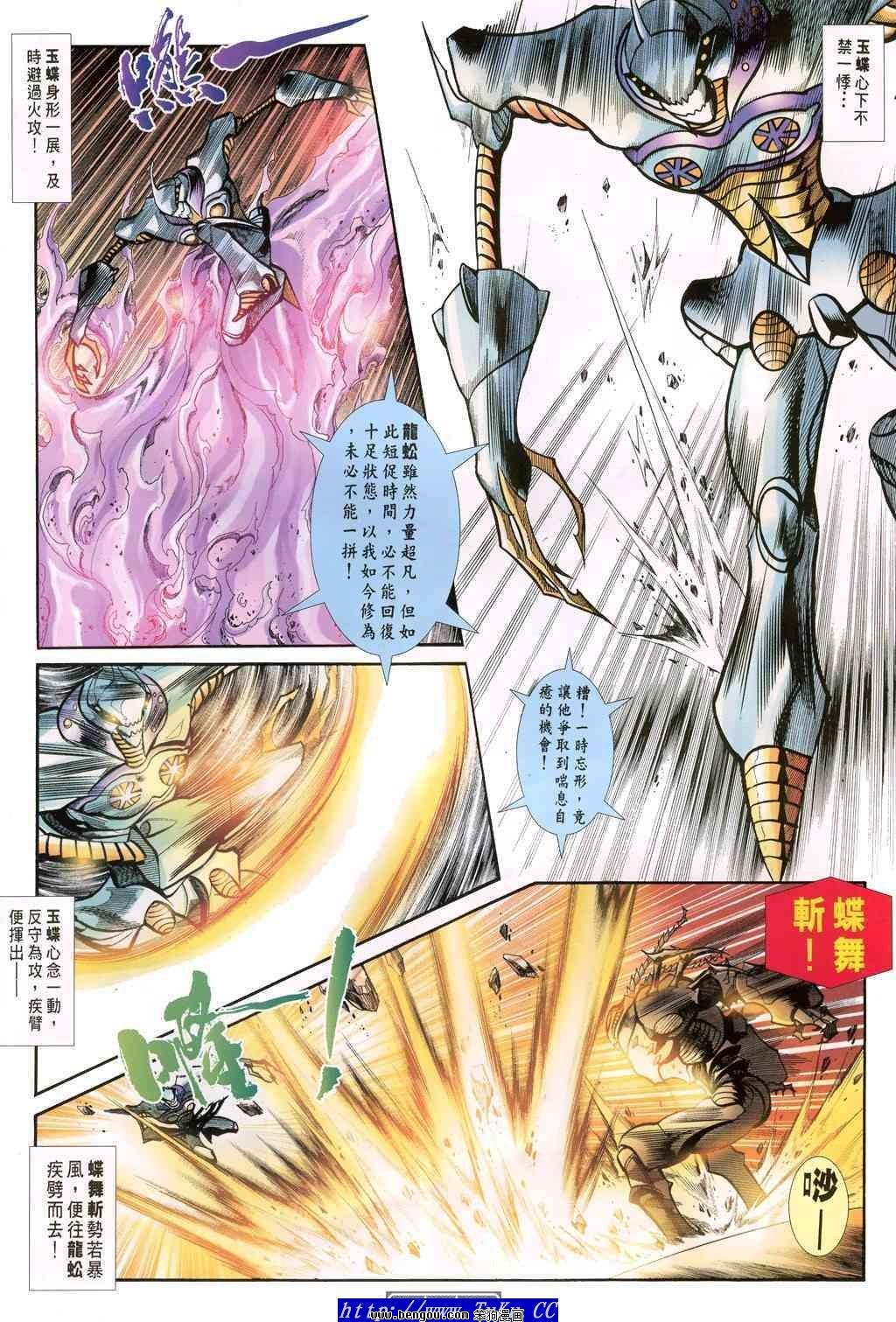 第43卷