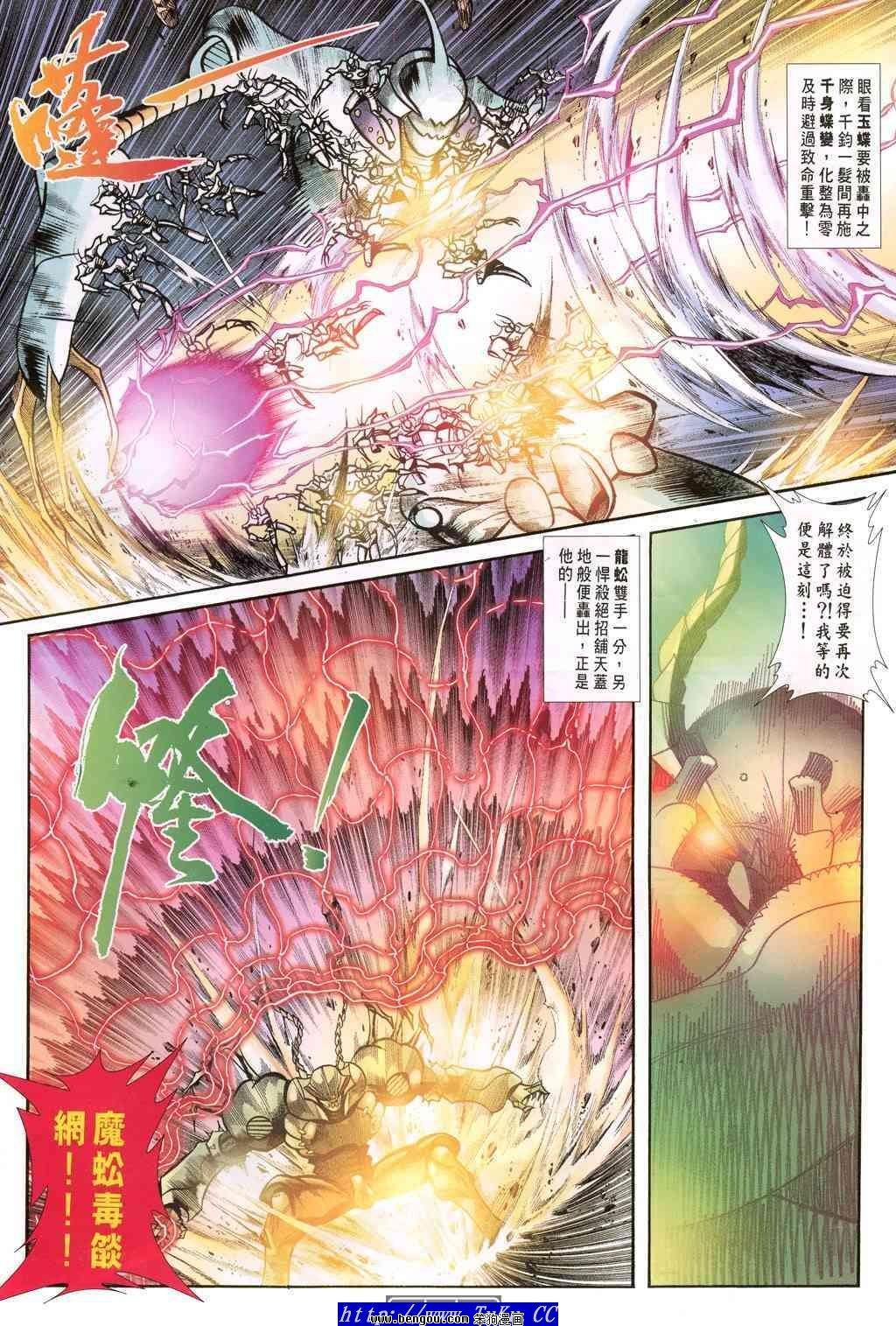 第43卷