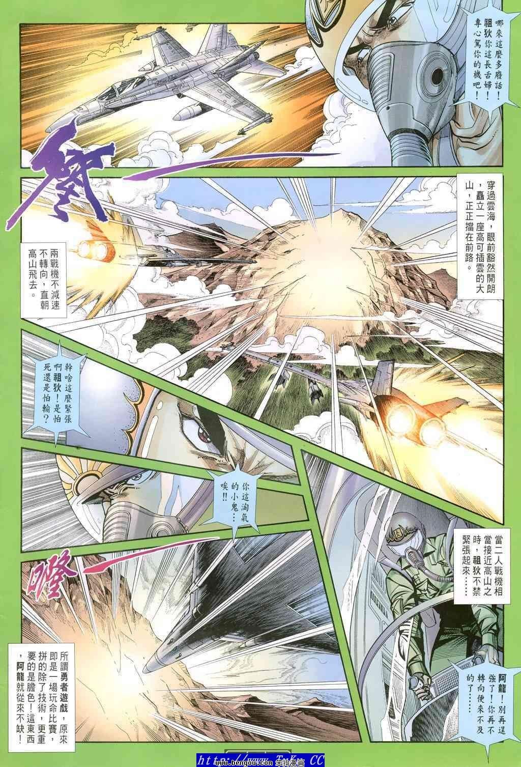 第44卷