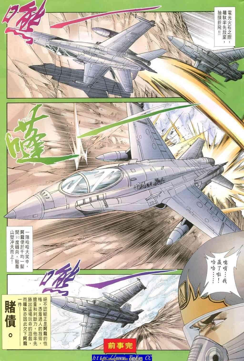 第44卷