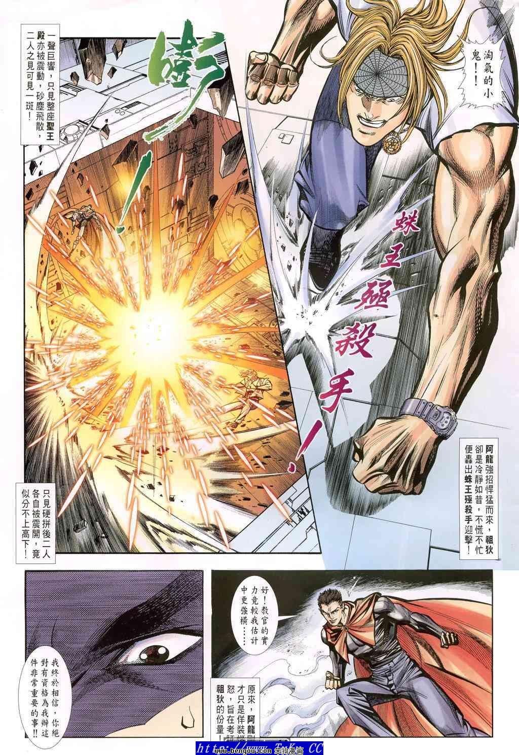 第44卷