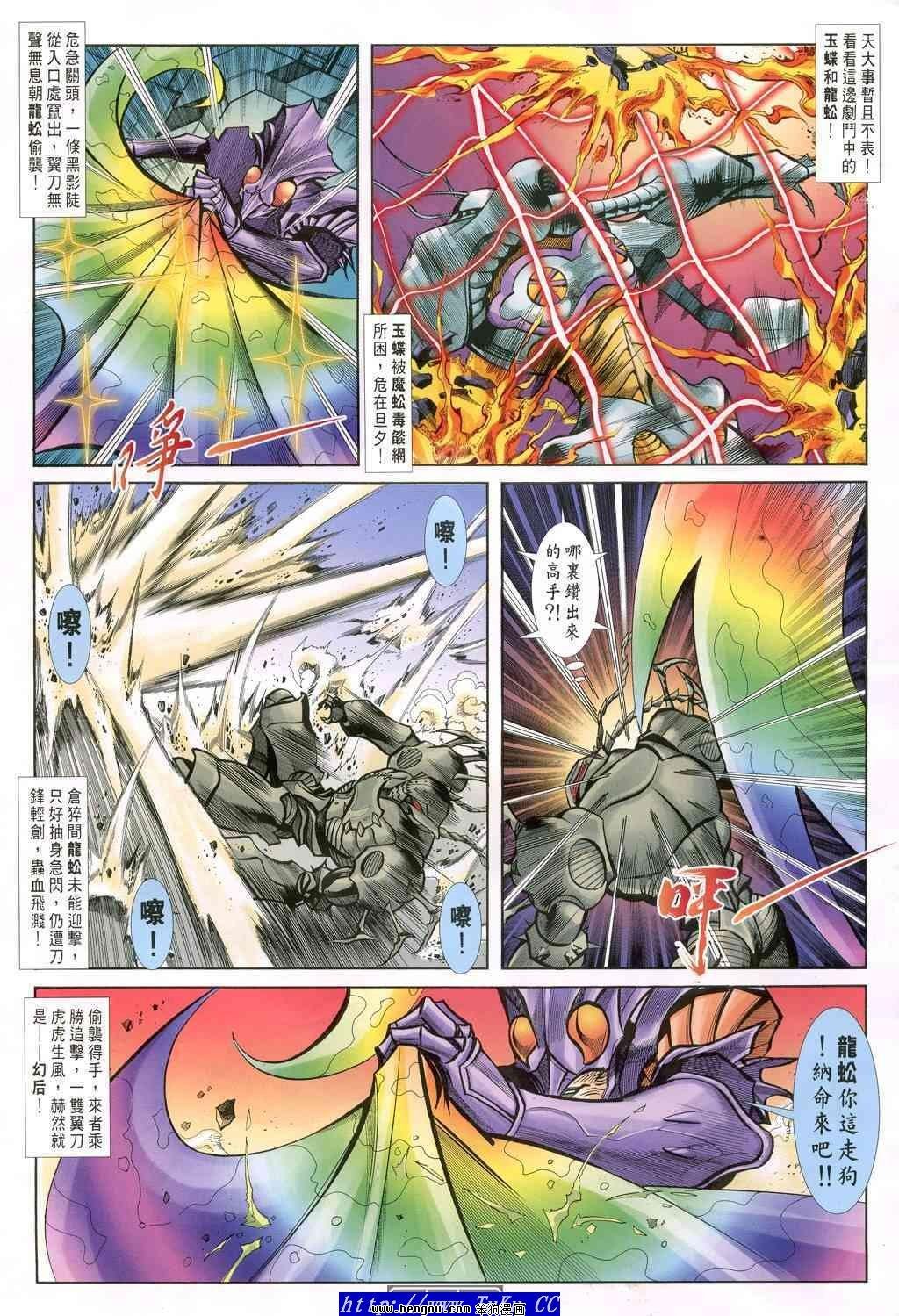 第44卷