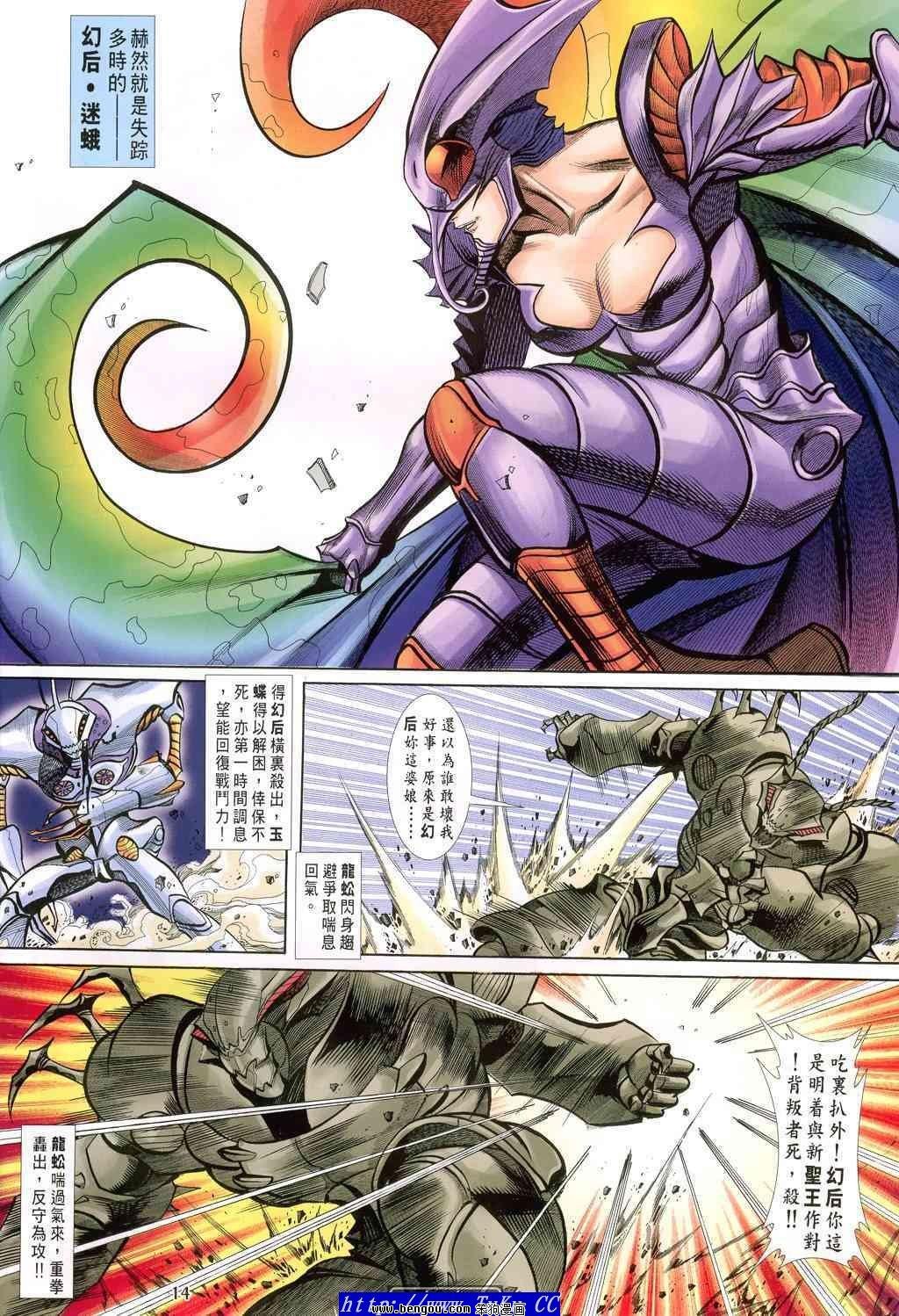 第44卷