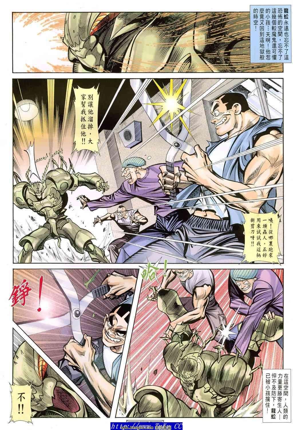 第44卷