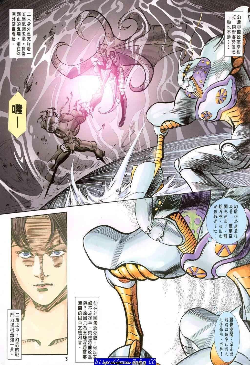 第45卷