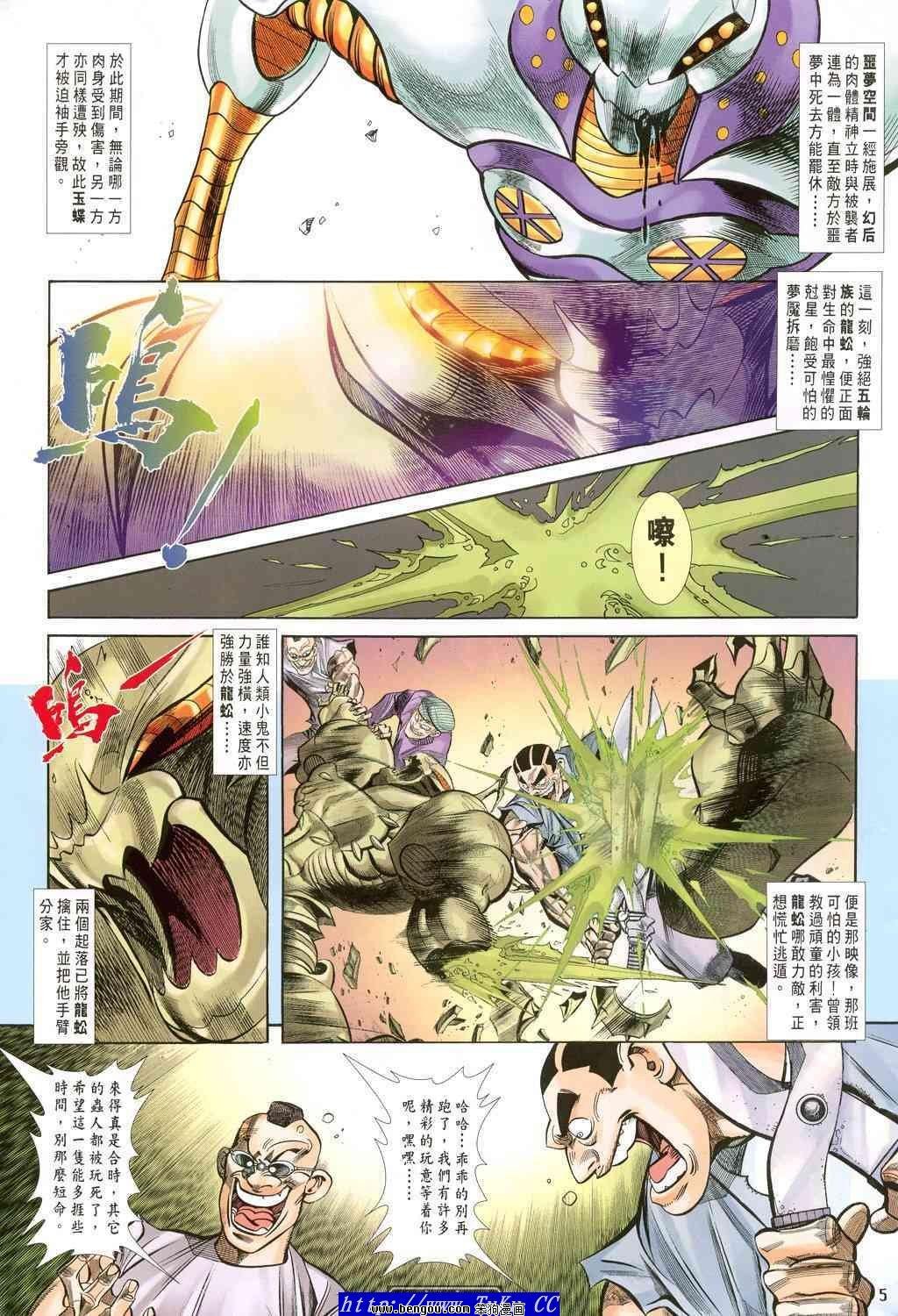 第45卷