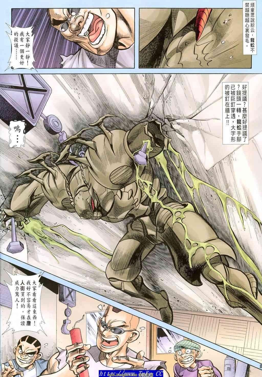 第45卷