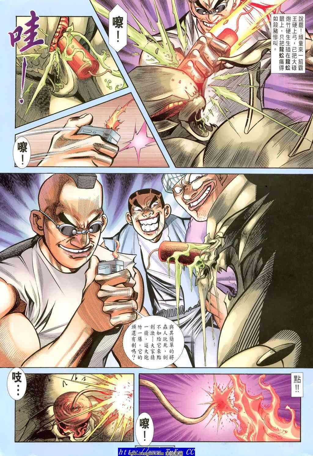 第45卷