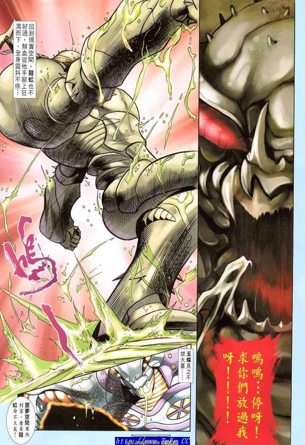 第45卷