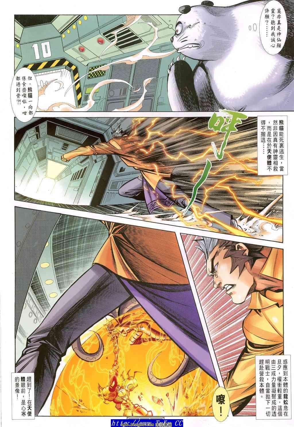 第45卷