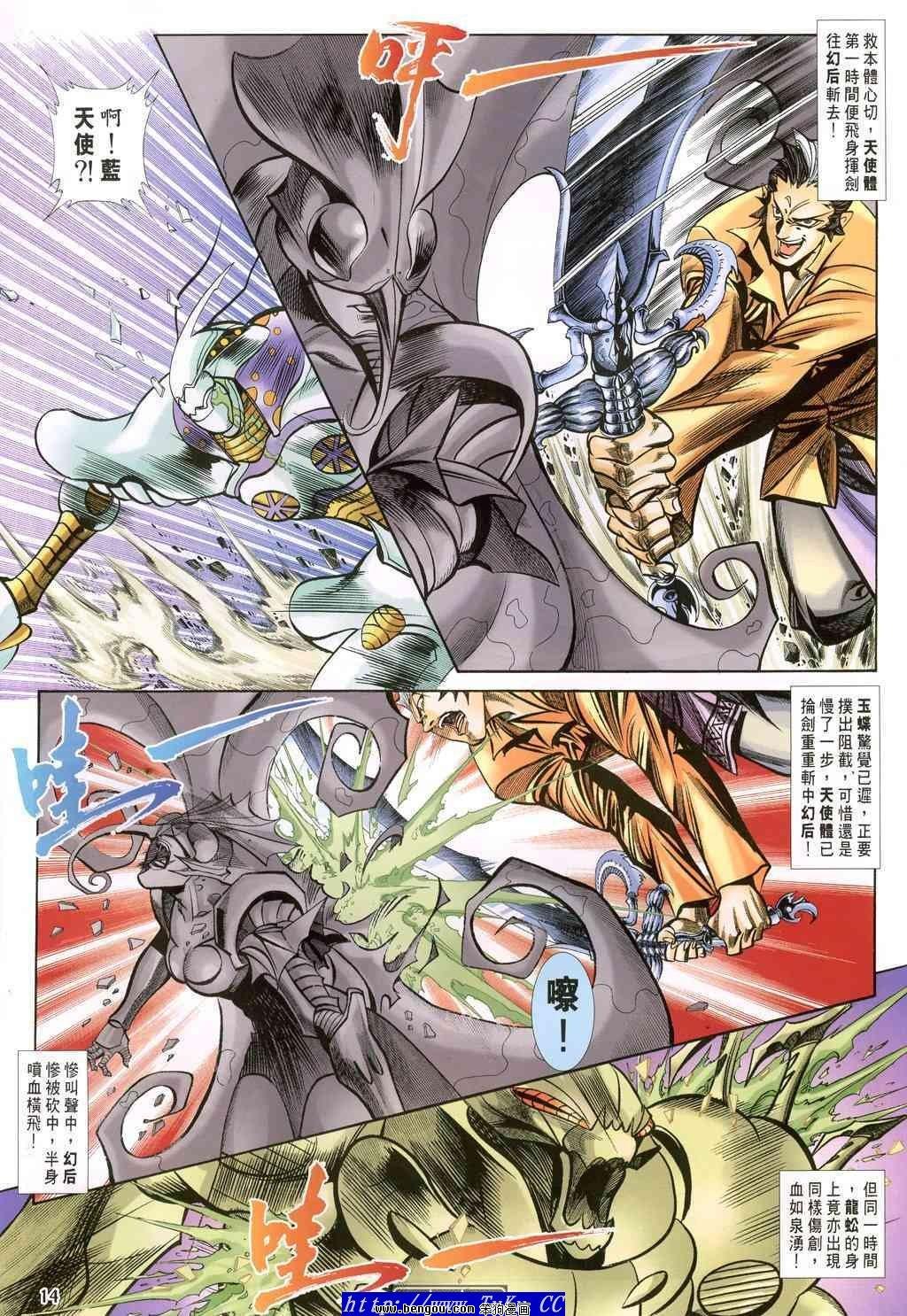 第45卷