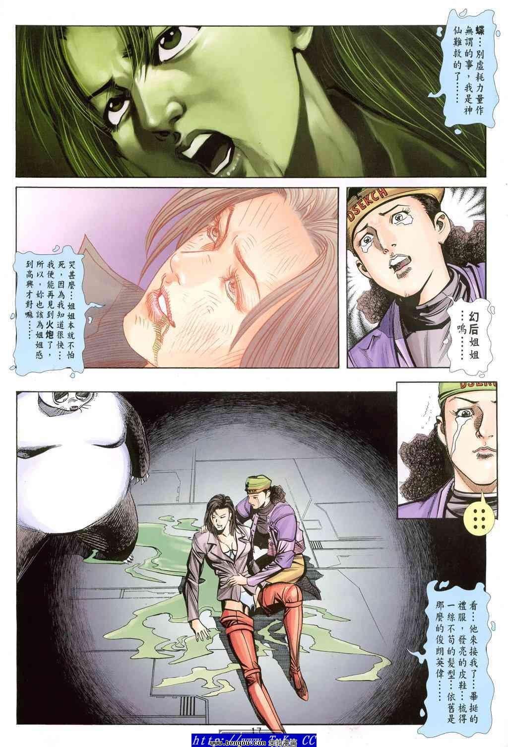第45卷