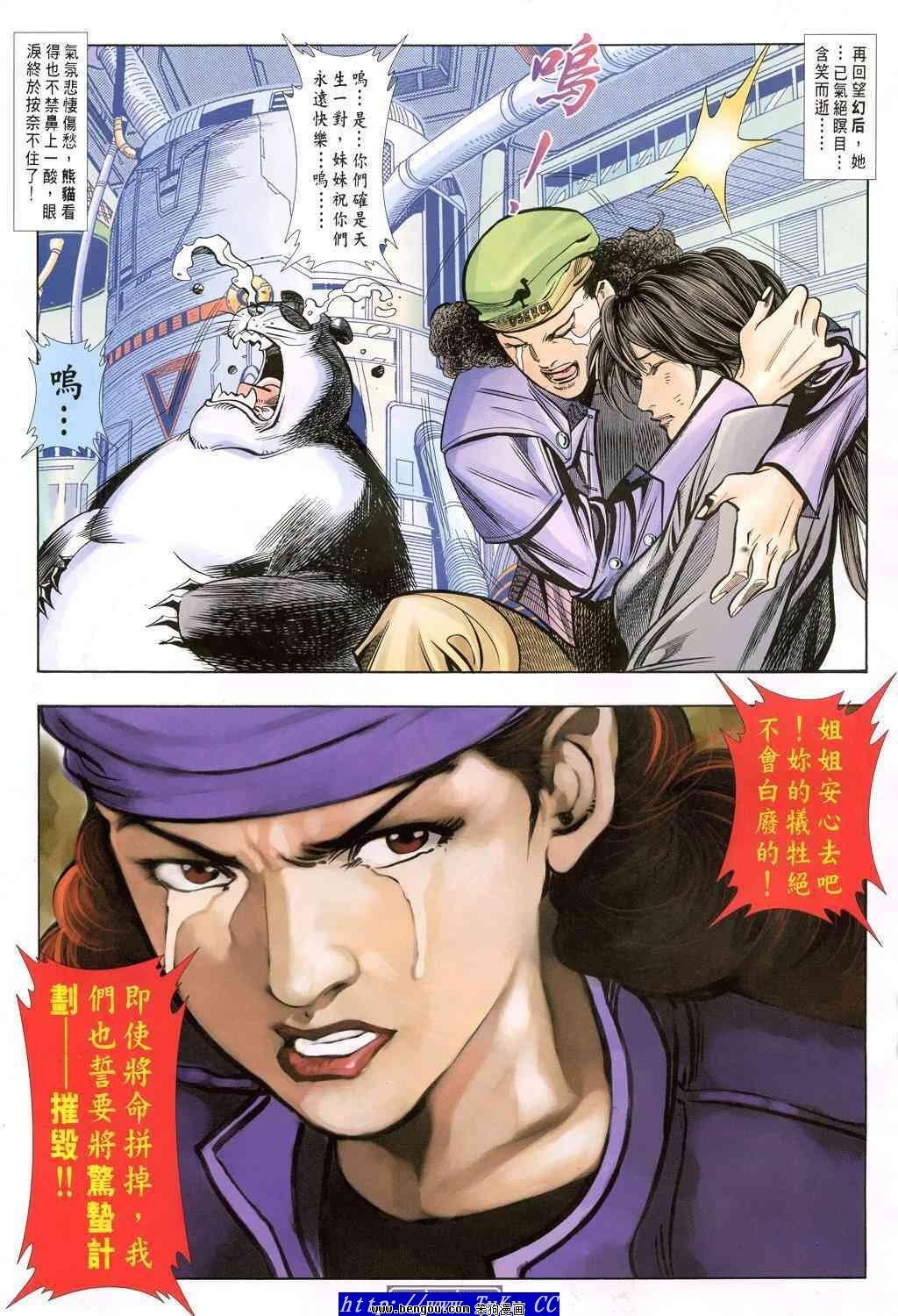 第45卷