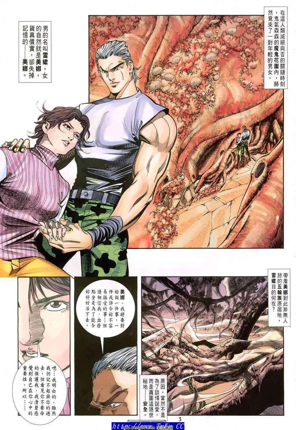 第46卷