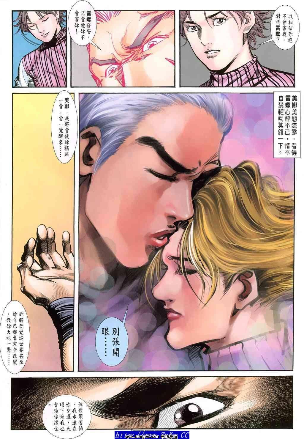第46卷