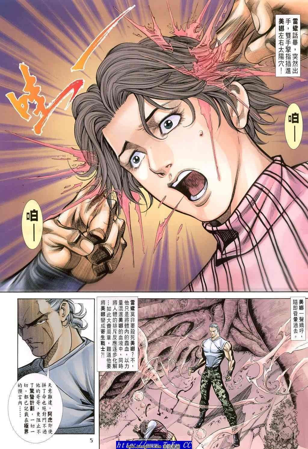 第46卷