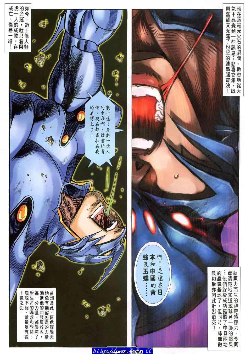 第46卷