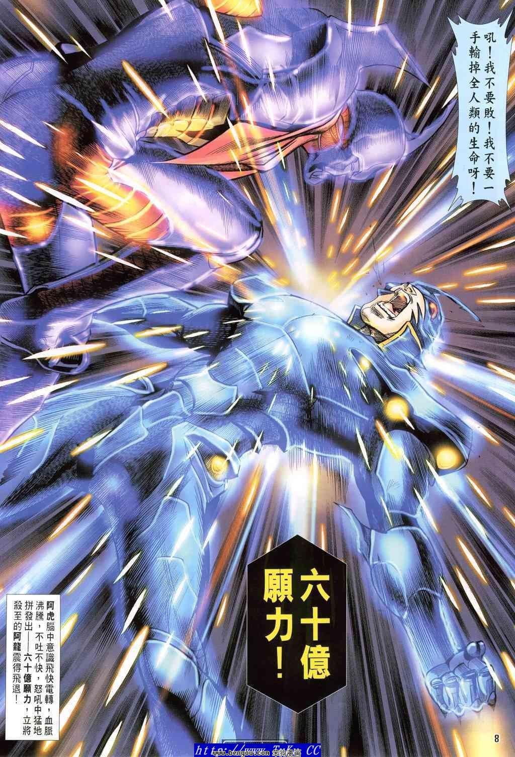 第46卷