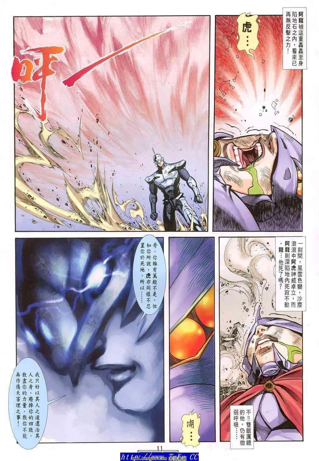 第46卷