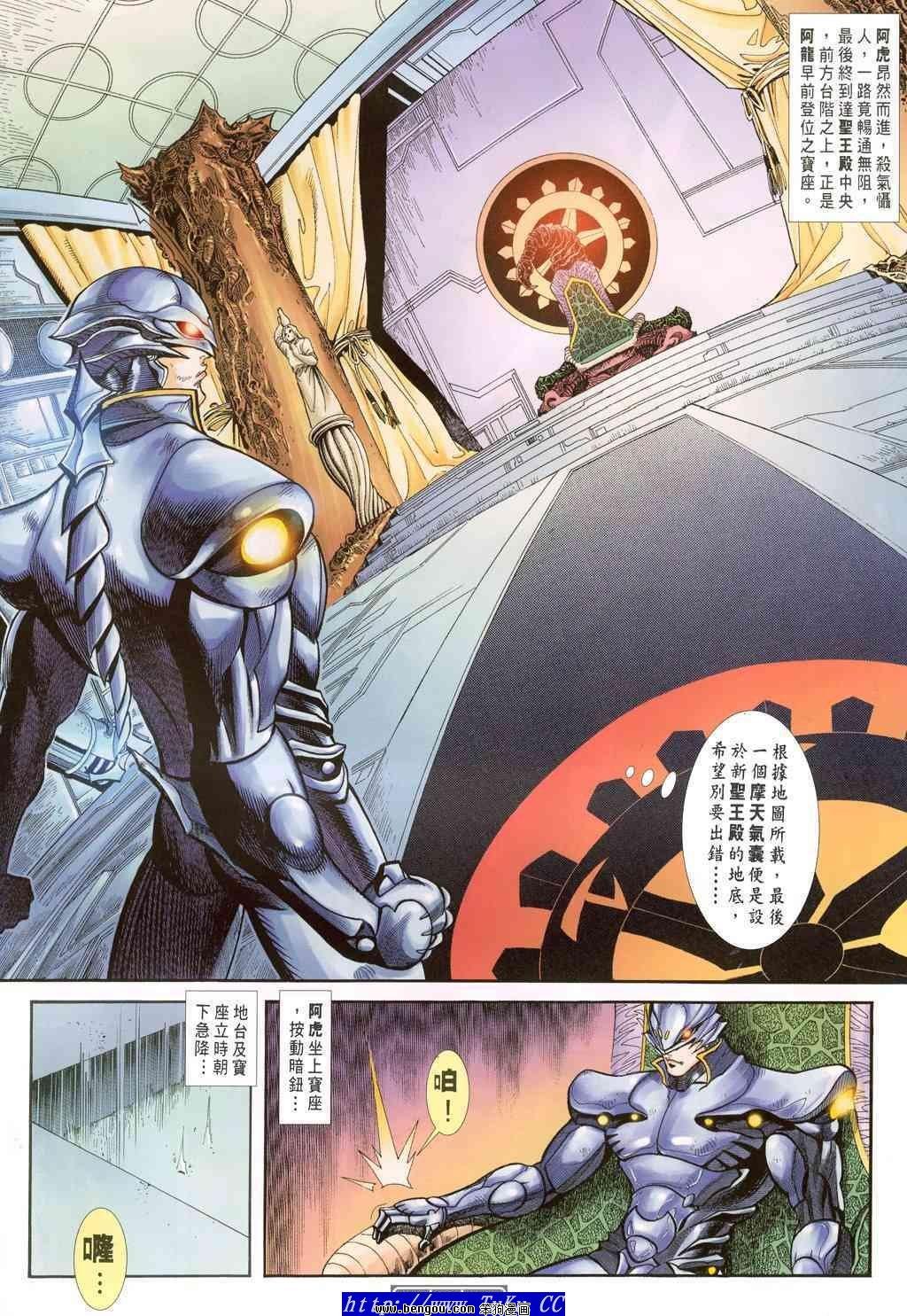 第46卷