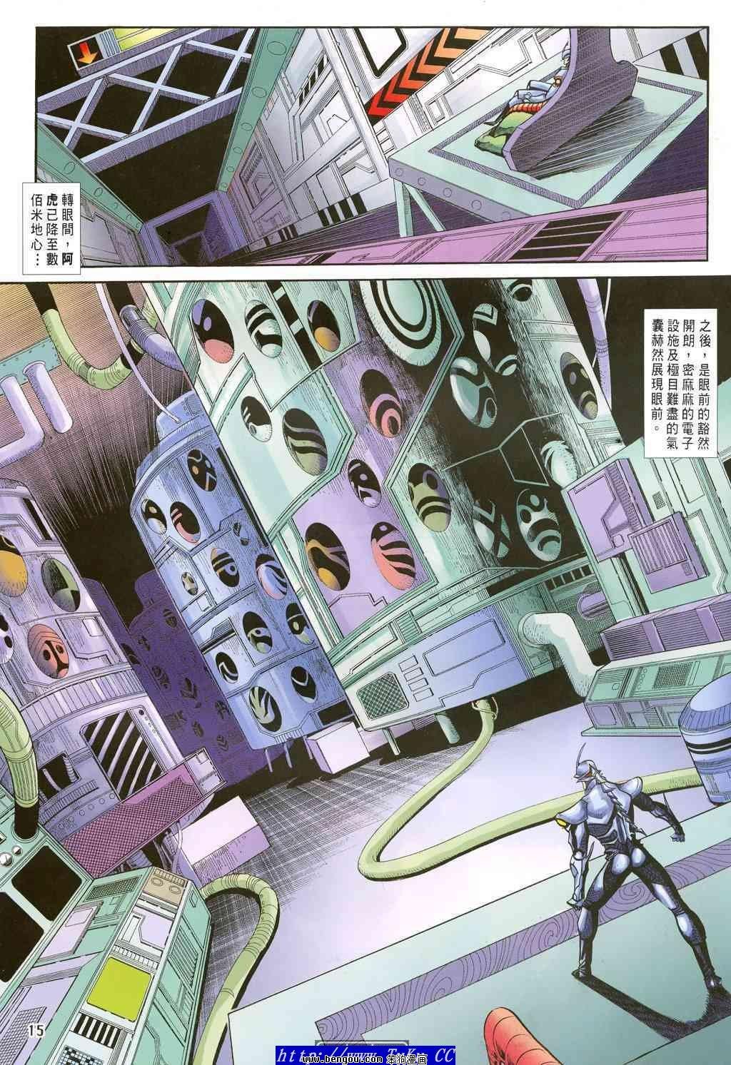 第46卷