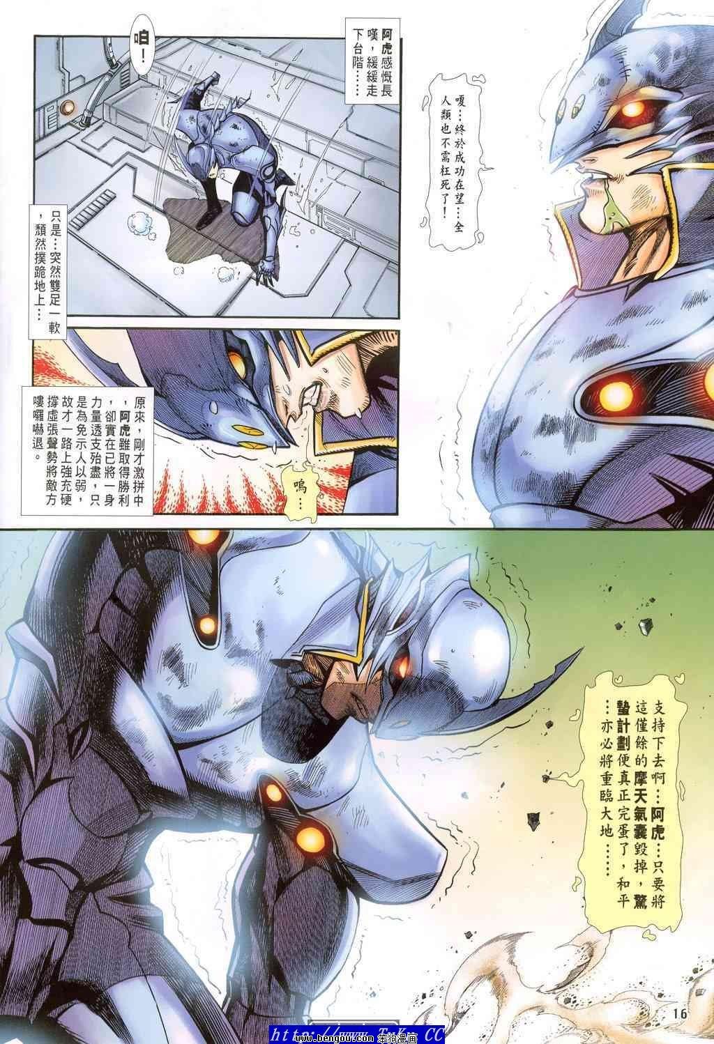 第46卷